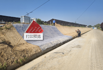 黔西南布依族苗族自治州膨润土防水毯混凝土帆布 - 价格